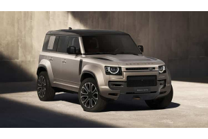 Land Rover Defender OCTA: The Ultimate Flagship Debuts as Brand's Most Powerful Off-Roader