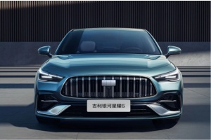 Geely Galaxy Xingyao 6: New Entry-Level PHEV Sedan Set for Global Launch