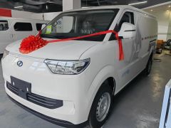 Ruichi Auto New Car EC75 White 2025
