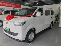 Ruichi Auto New Car EC75 White 2025