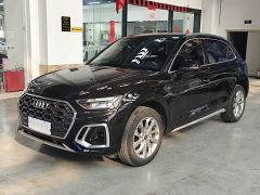 Audi Q5L Black 2021