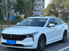 BESTUNE B70 White 2022