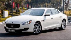 Maserati Quattroporte White 2016