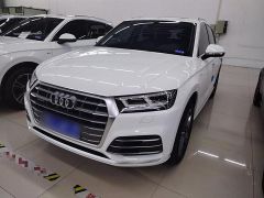 Audi Q5L White 2020