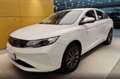 GEOME EmgrandEV White 2021