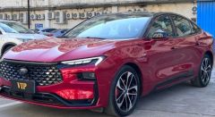 Ford Fusion Red 2022