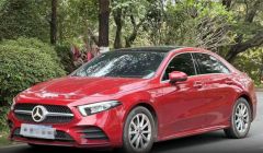 Benz A-Class‌ Red 2020