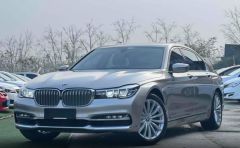 BMW 7 Series Brown 2017