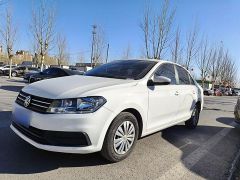 Volkswagen Santana White 2019