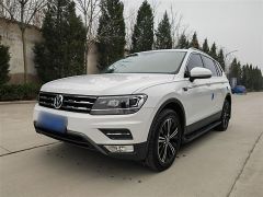 Volkswagen Tiguan Allspace White 2020