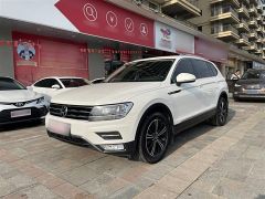 Volkswagen Tiguan Allspace White 2020