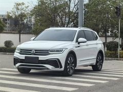 Volkswagen Tiguan Allspace White 2021