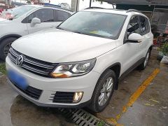 Volkswagen Tiguan White 2016