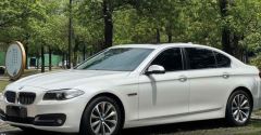 BMW 5 Series White 2016