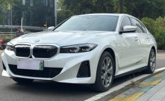BMW i3 White 2023