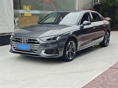Audi A4L Silver 2020