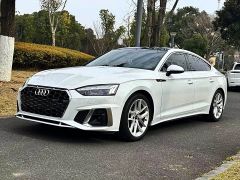 Audi A5 White 2022