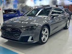 Audi A7L Silver 2024