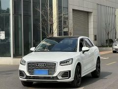 Audi Q2L White 2018