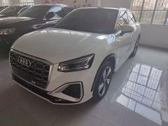 Audi Q2L White 2021