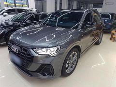 Audi Q3 Silver 2021