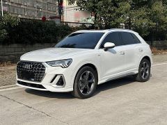 Audi Q3 White 2023