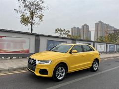 Audi Q3 Yellow 2017