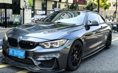 BMW 4 Series Gray 2019