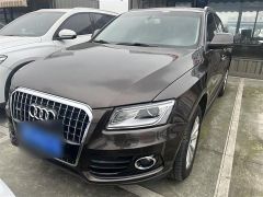 Audi Q5 Brown 2013