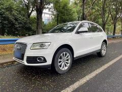 Audi Q5 White 2013