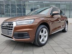 Audi Q5L Brown 2018