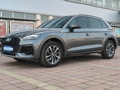 Audi Q5L Silver 2023