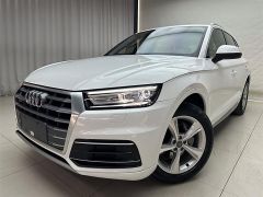 Audi Q5L White 2018