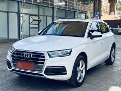 Audi Q5L White 2019