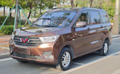 SGMW Air ev Brown 2019