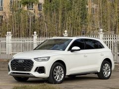 Audi Q5L White 2021