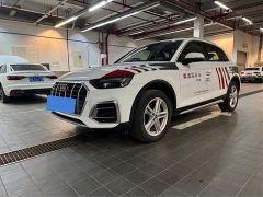 Audi Q5L White 2023