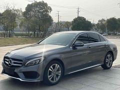 Benz C-Class Silver 2017