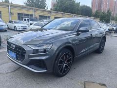 Audi Q8 Silver 2019