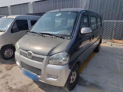 BAIC WeVan 307 Silver 2014