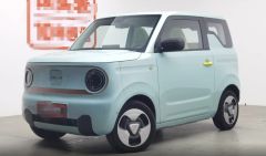 Geely Panda Blue 2023