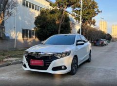 Honda CRIDER White 2019