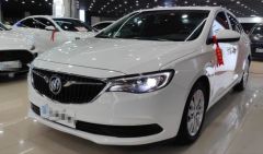Buick BUICK VERANO White 2020