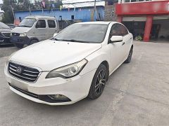 BESTUNE B50 White 2013