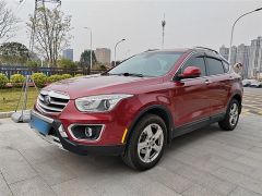 BESTUNE X80 Red 2013
