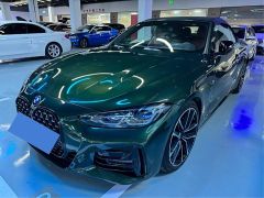 BMW 4 Series Green 2020