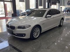 BMW 5 Series White 2016