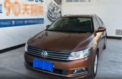 Volkswagen Gran Lavida Brown 2017