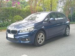 BMW Active Tourer Blue 2016