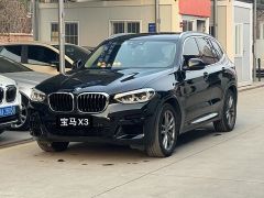 BMW X3 White 2021